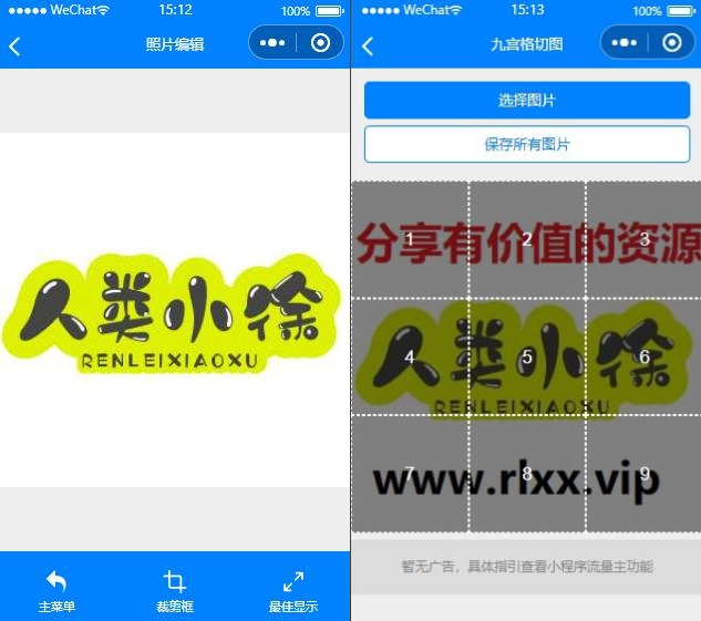 下载.jpg