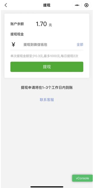 2023-08-17T12:16:13.png