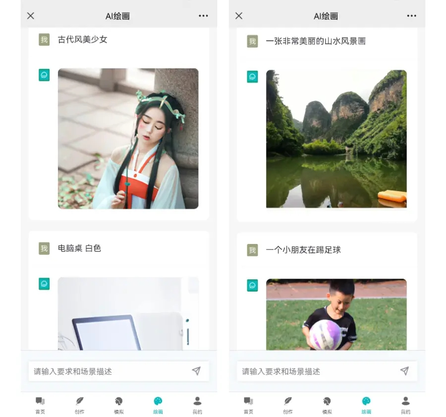 2023-08-06T09:26:50.png