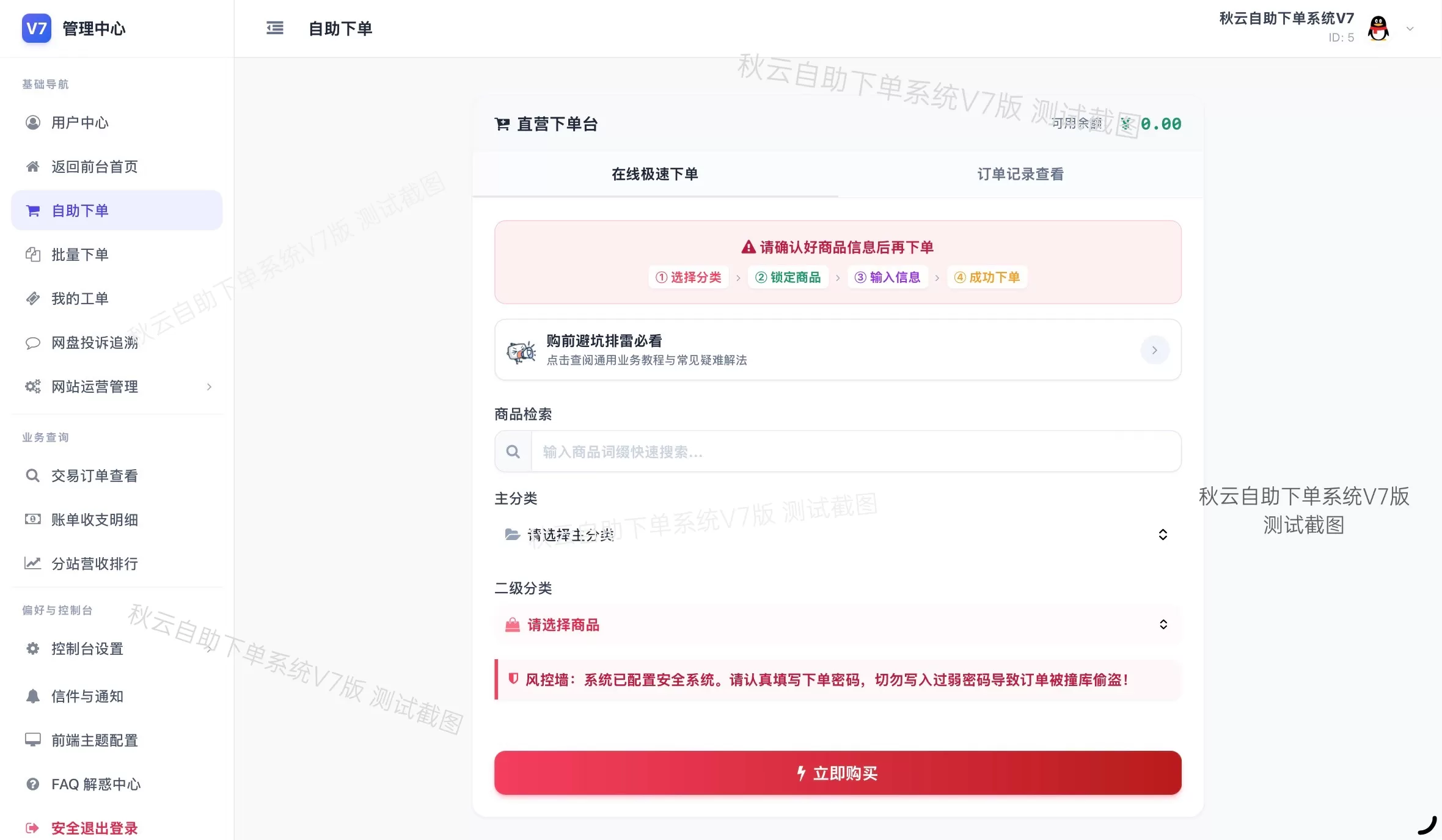 4.webp