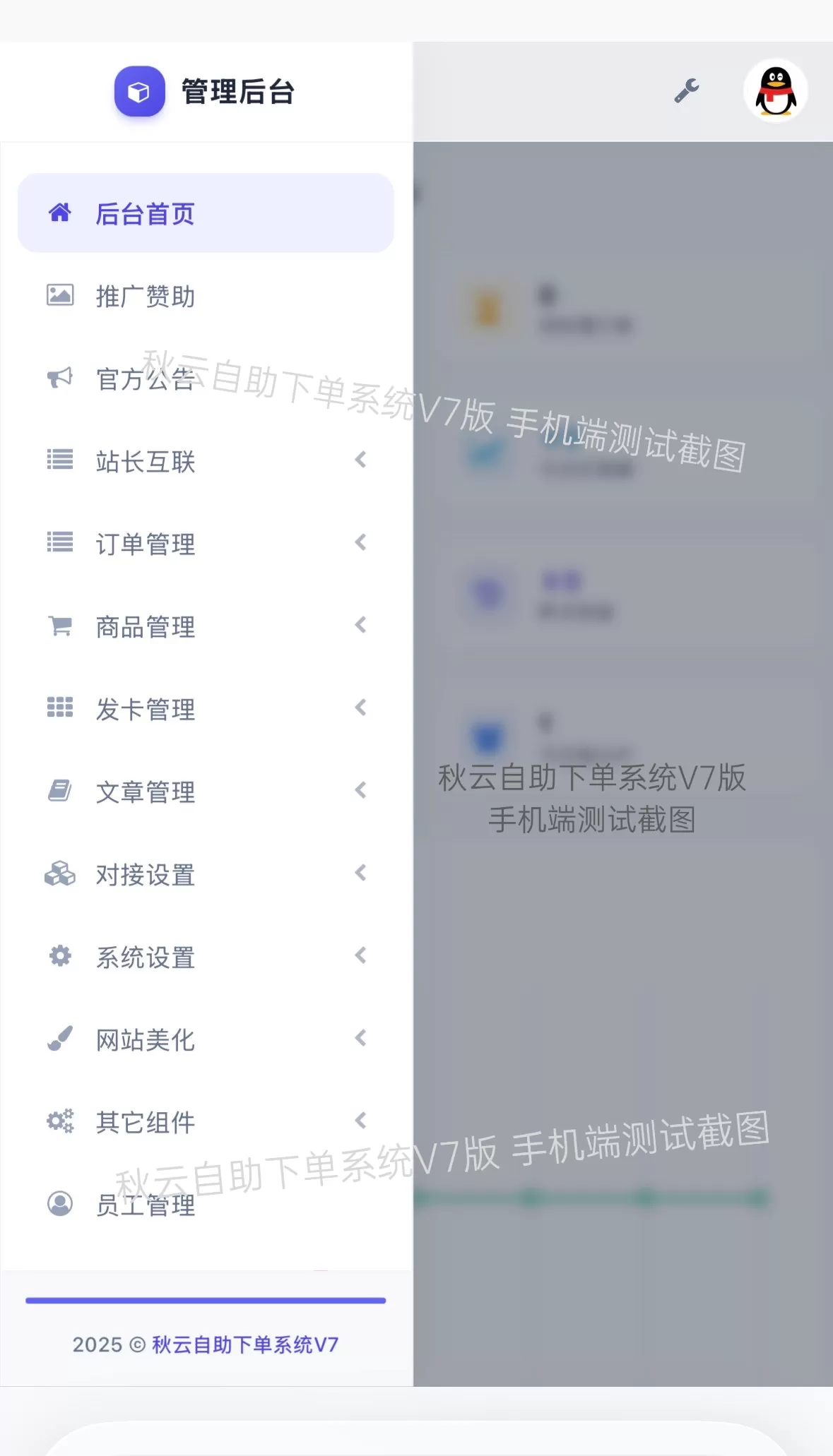 6.webp
