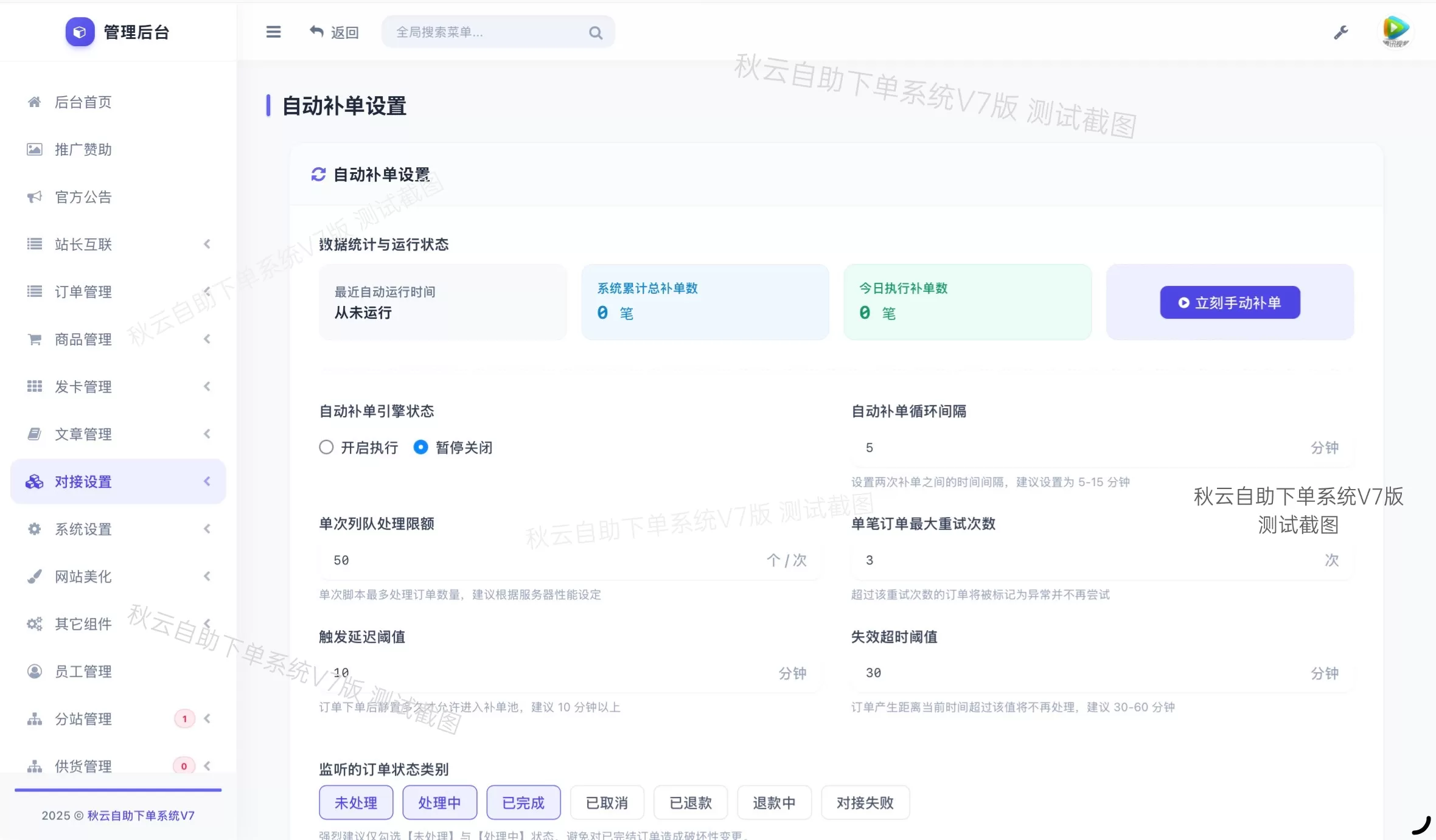 5.webp