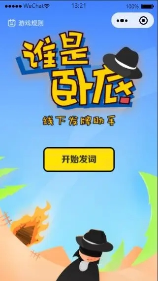 2023-08-09T09:50:44.png