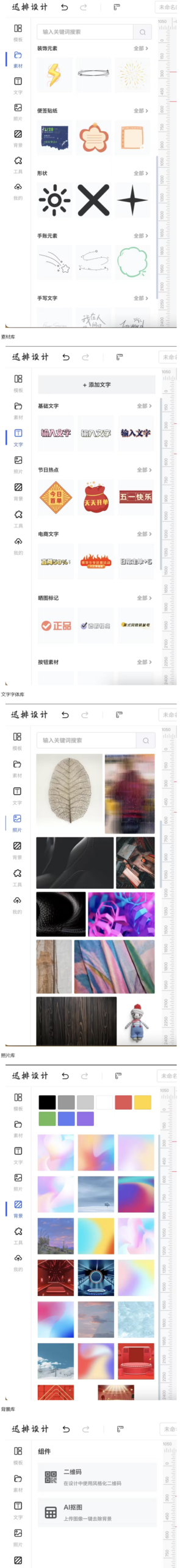 2.png