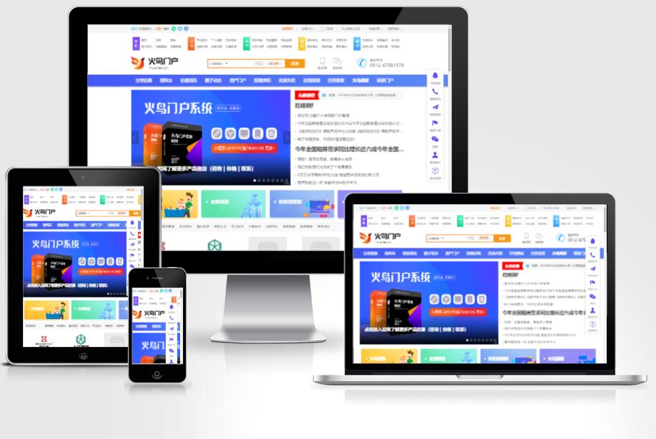 360截图20230920081331266.jpg