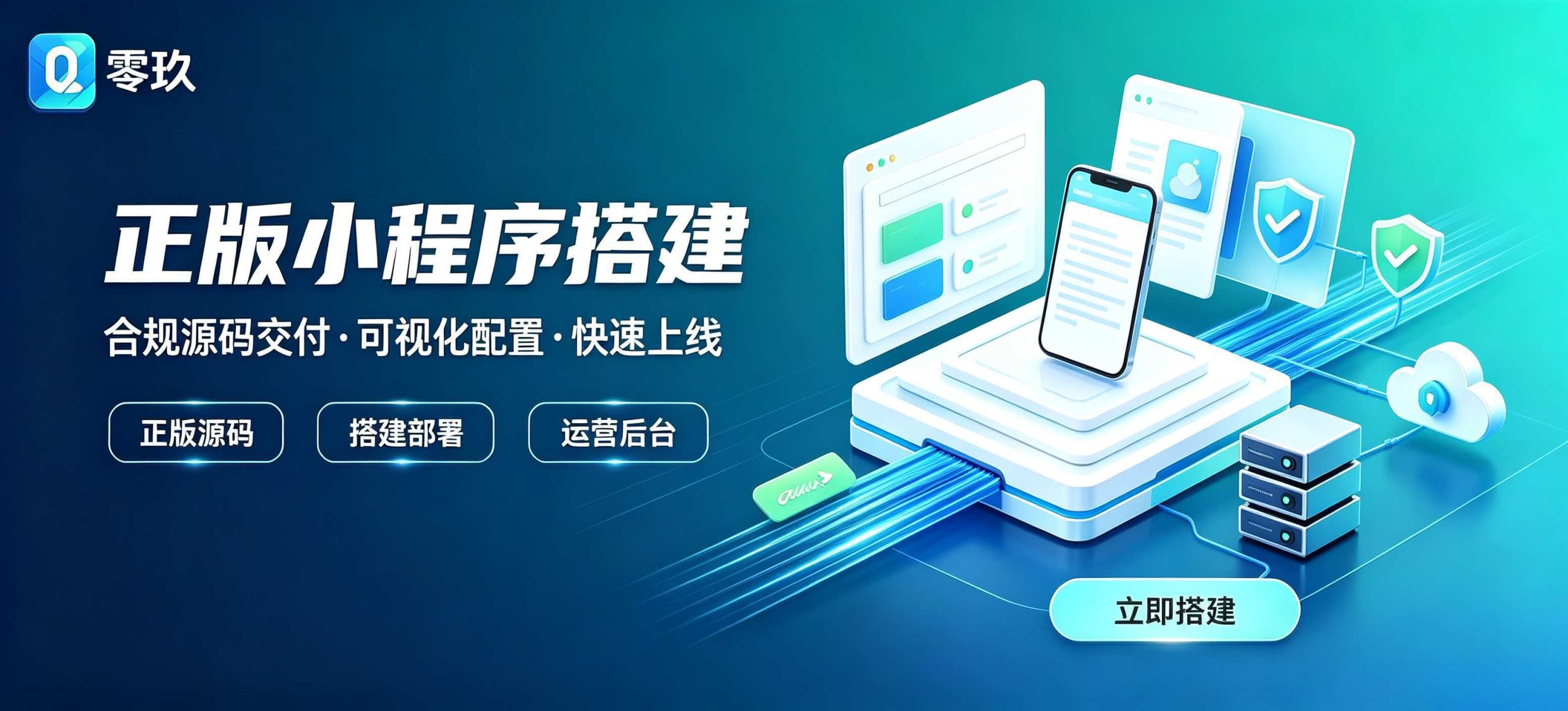 图片-零玖吧