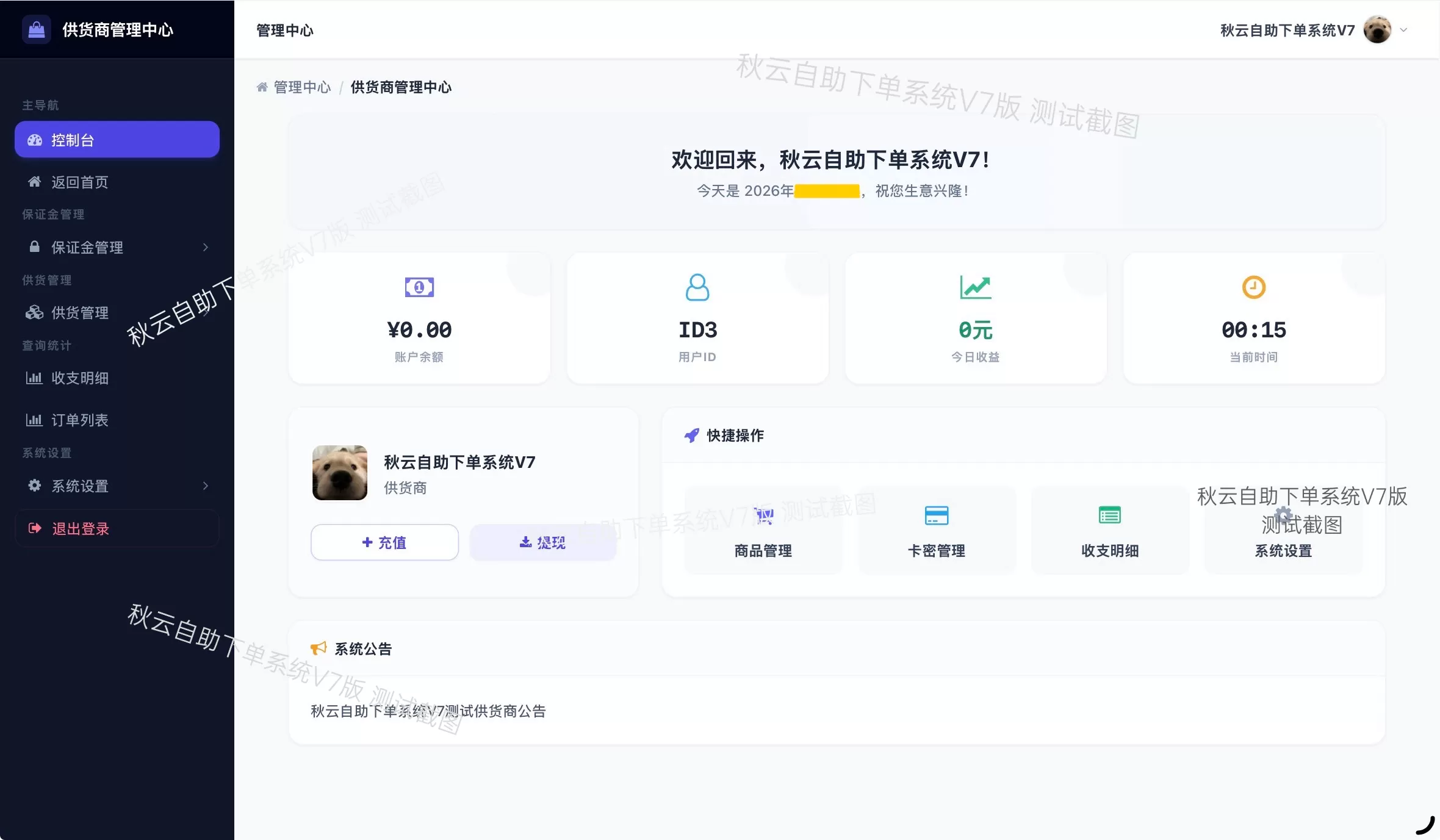 3.webp