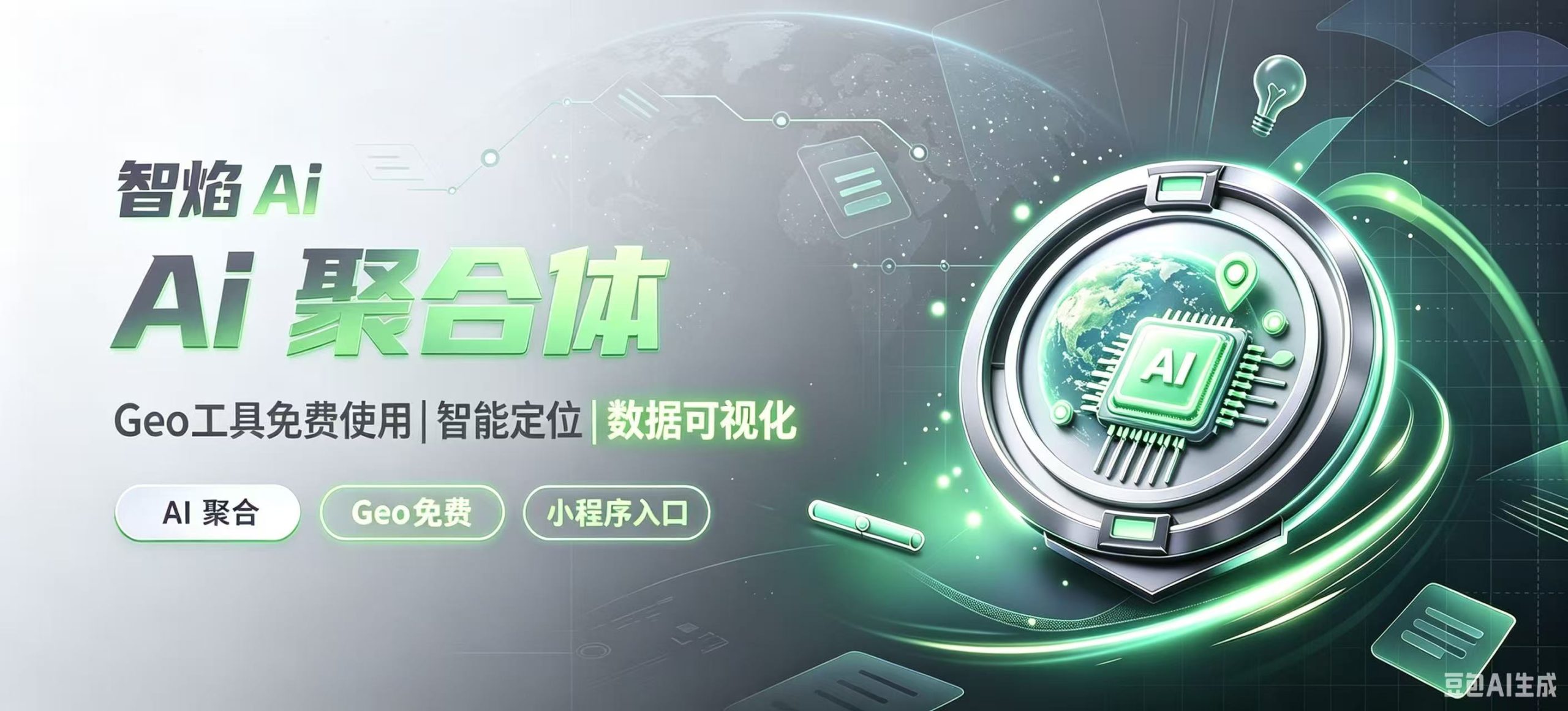 图片-零玖吧