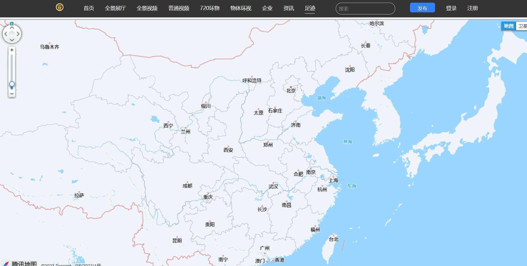 图片[4]-最新仿720全景云系统，价值1500元，支持小程序生成+PC端，附带安装教程-零玖吧