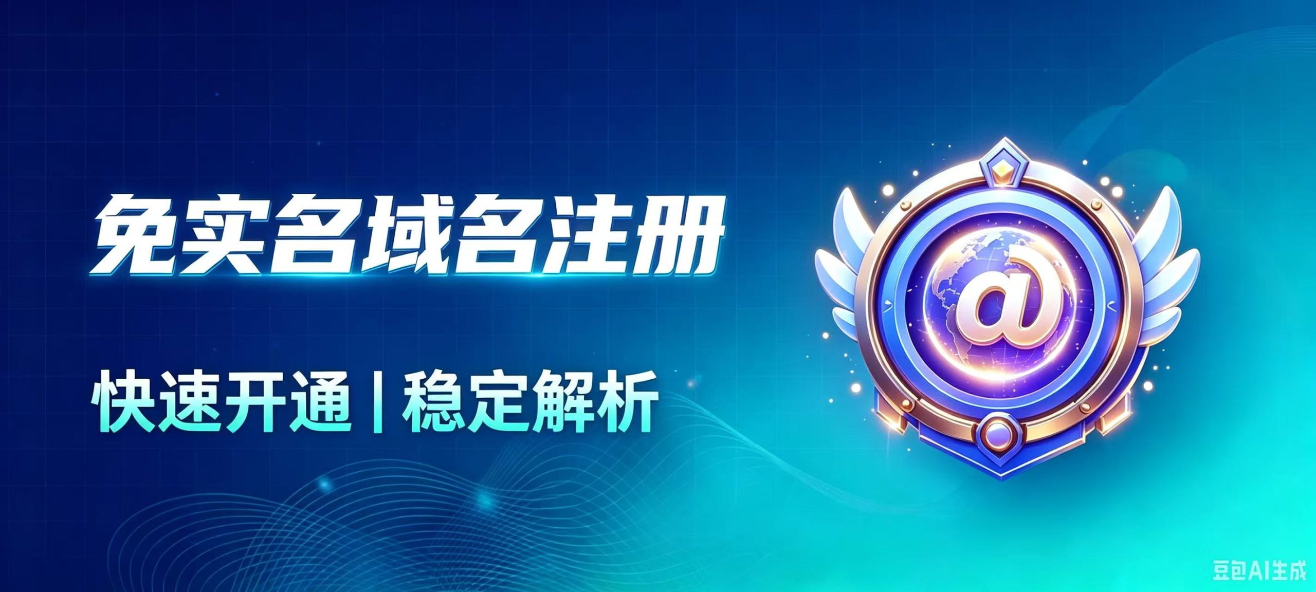 图片-零玖吧