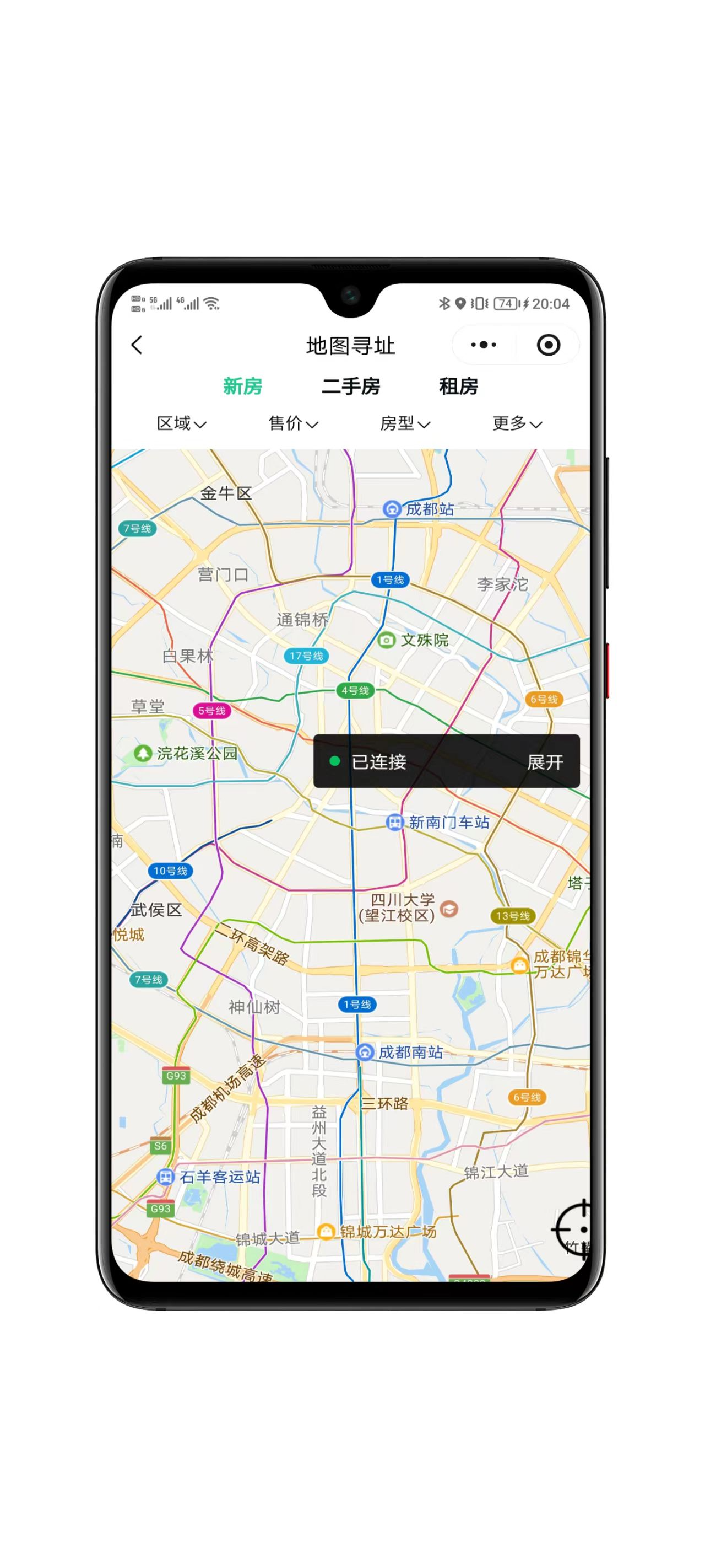 图片[13]-全开源房屋出租出售预约系统带多级分销-零玖吧