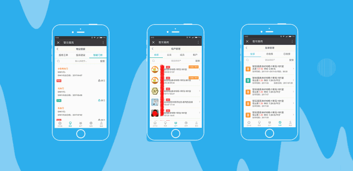 图片[3]-智云物业高级版 V4.4.6 小程序 公众号模块一体-零玖吧