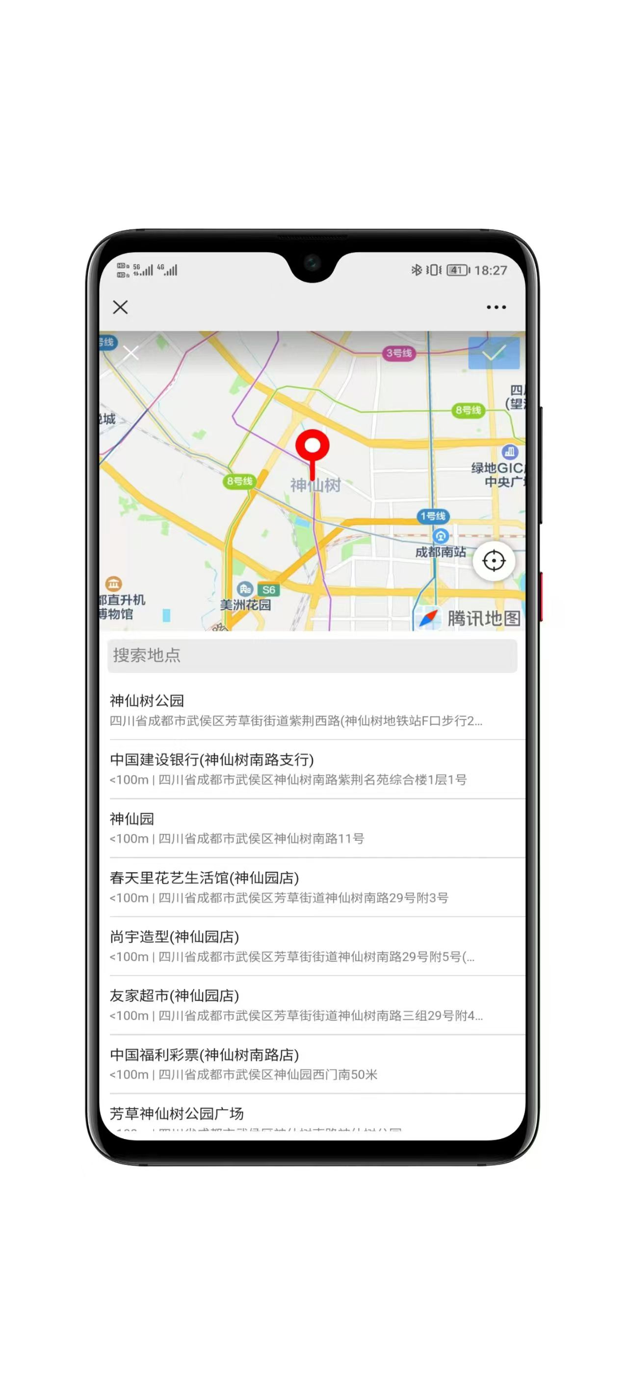图片[8]-东郊到家同款上门按摩系统源码 同城服务小程序 H5 后台可 DIY 部署-零玖吧